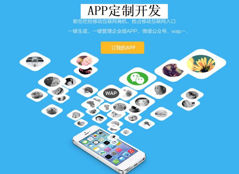 数据处理中心:构建企业核心竞争力的秘密武器